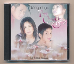 Áo Trắng CD48 - Dòng Nhạc Trịnh Công Sơn 2