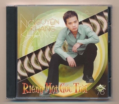 Biển Tình CD78 - Riêng Một Góc Trời - Nguyên Khang