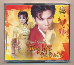 Biển Tình Music Collection CD7 - Xuân Yêu - Mạnh Quỳnh Tiếng Hát Để Đời 6