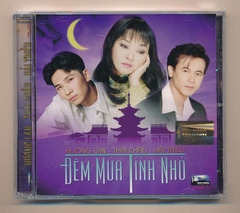 Hải Đăng CD11 - Đêm Mưa Tỉnh Nhỏ - Hương Lan - Thái Châu - Hải Triều (KGTUS)