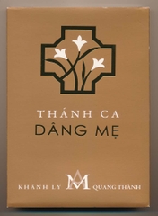 DVD+CD Khánh Ly Foundation - Thánh Ca Dâng Mẹ - Khánh Ly - Quang Thành (1CD+2DVD)
