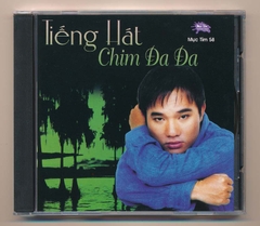 Mực Tím CD58 - Tiếng Hát Cho Đa Đa (KHÔNG BÌA GỐC)