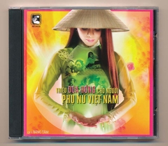 Dạ Lan CD - Triệu Đóa Hồng Cho Người Phụ Nữ Việt Nam (2 Disc) KGTUS