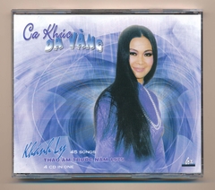 Hương Xưa CD - Ca Khúc Da Vàng - Khánh Ly (Bộ 4CD)