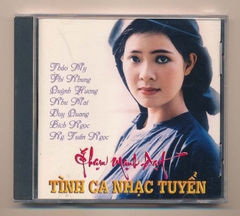 Đức Huy CD - Tình Ca Nhạc Tuyển - Phạm Mạnh Đạt (ADCA)