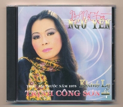 Hương Xưa CD - Xin Mặt Trời Ngủ Yên - Khánh Ly (Pre75)