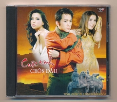 Tình Music Platinum Series CD55 - Cuộc Tình Chôn Dấu (KGTUS)