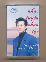 Thái Lan Tape - Nhạc Tuyển Chọn Lọc - Thái Châu (KGTUS)