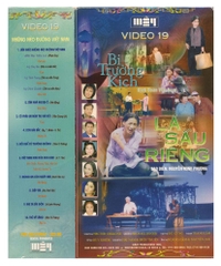 VHS Mây Video - Hollywood Night 19 - Những Nẻo Đường Việt Nam (Lá Sầu Riêng)