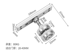 TD135- Phụ kiện vách treo di động gấp gọn