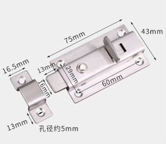 TD150-Chốt cửa bé