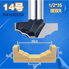 CNC44 - Mũi huỳnh