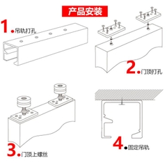 TD135- Phụ kiện vách treo di động gấp gọn