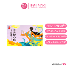 Bánh Trung Thu Trứng Muối Tan Chảy Liu Xin Su Chính Hãng - Hộp 6 Bánh