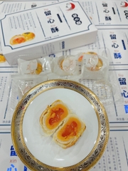 Bánh Trung Thu Trứng Muối Tan Chảy Liu Xin Su Chính Hãng - Hộp 6 Bánh