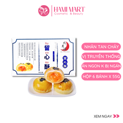 Bánh Trung Thu Trứng Muối Tan Chảy Liu Xin Su Chính Hãng - Hộp 6 Bánh