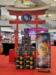 Nước Uống Giải Khát Collagen Kakemono 82X Không Đường Vị Vải Thanh Mát