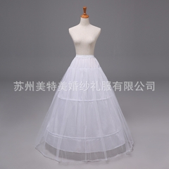 Tùng phồng váy cưới 2 tầng thép nhập khẩu dài 86cm ĐK 80cm Giangpkc