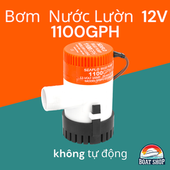 Bơm Nước Lườn không tự động 12V, Lưu Lượng 1100GPH,  SFBP1-G1100-01