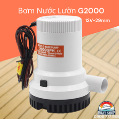 Bơm Nước Lườn Không Tự Động, Lưu Lượng 2000 Gallon/ giờ, Điện 12V Cho Tàu Thuyền Cano