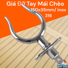 Giá Đỡ Mái Chèo Inox 316, Kích Thước 150x35mm, Mã ZB1501