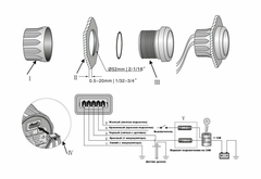 Đồng Hồ Đo Mức Xăng Dầu, Chất Lỏng, Điện 12/24V Đường Kính 52mm, Màu Đen