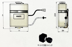 Bộ Rửa Kính Vetus 24V, Mã WWFR24