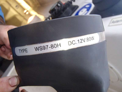 Đèn tìm kiếm trong xuồng 12V WS97-80H Trung Quốc