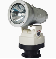 Đèn Pha Điều Khiển Từ Xa Siêu Sáng 220V, công suất 200W