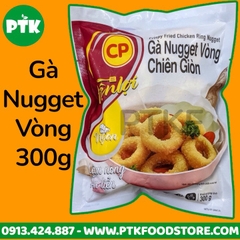 MTV-FF-9441A Gà Nugget hình vòng ĐL 300g