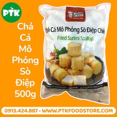 Chả cá mô phỏng sò điệp chiên - 500g