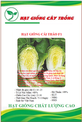 Hạt Giống Rau Cải Thảo F1