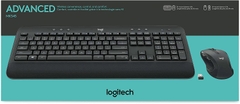 Bộ Bàn Phím Và Chuột Logitech MK545