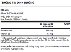 6PAK BETA ALANINE 200G (DATE T7/2025)