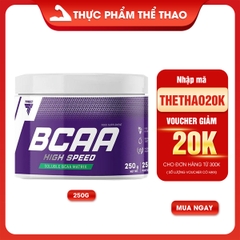 BCAA HIGH SPEED (250g)