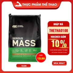 SERIOUS MASS (12lbs)