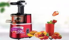 Máy ép chậm Mutosi MJ83