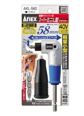 Đầu chuyển mũi vít góc vuông AKL-560 Anex Nhật Bản