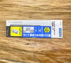 Lục giác 1.5mm đầu bi AQ0150 ASAHI Nhật Bản