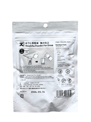 Bột Trà Rang Houjicha Nhật Kanes 50G