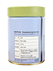 Bột Matcha Nhật Yugen 200G – Marukyu Koyamaen