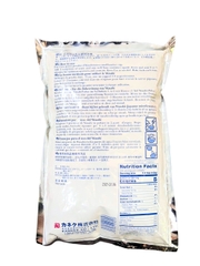 Bột Wasabi Kaneku Nhật Bản 1KG