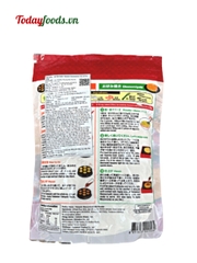 Bột Takoyaki Okonomiyaki Mix Powder Yamamori 400G