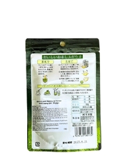 Bột Matcha Nhật Nguyên Chất Uji Yanoen 30G