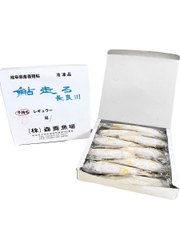 Cá Hương Ayu Có Trứng (Size 9 Con) 1KG