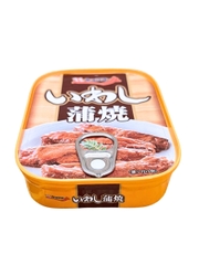 Cá Mòi Nướng Sốt Kabayaki 90G