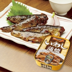 Cá Mòi Nướng Sốt Kabayaki 90G