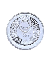 Cá Ngừ Hộp Không Dầu Light Tuna Super Non Oil 70G