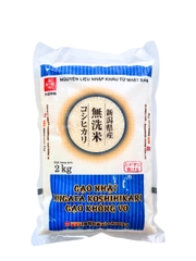 Gạo Nhật Niigata Koshihikari (Gạo Không Vo) 2KG