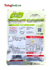 Gia Vị Rắc Cơm Cho Bé Vị Rau Củ Và Mè 31G